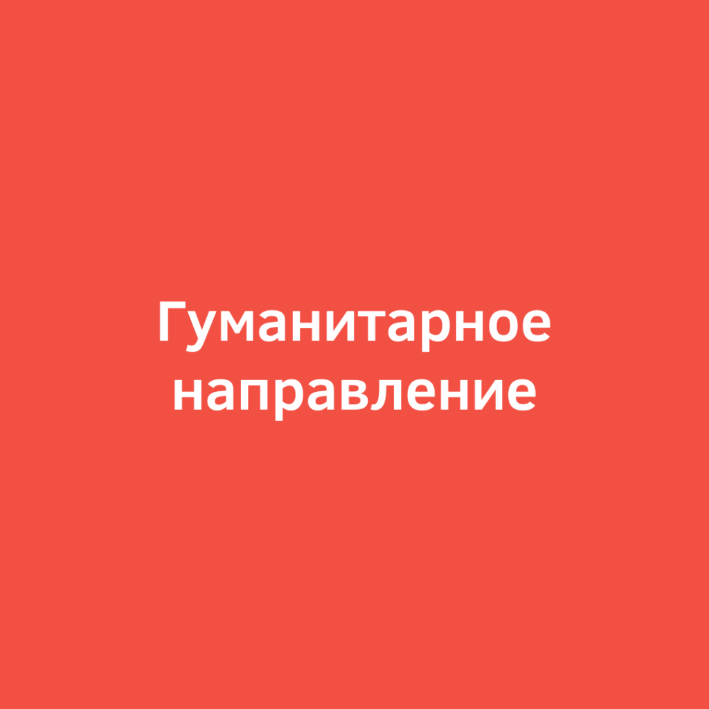 This image has an empty alt attribute; its file name is 4-1-1024x1024.png
