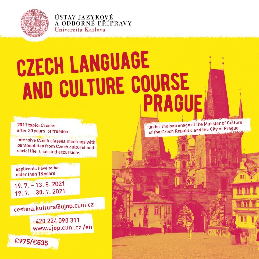 Летняя школа чешского языка и культуры в Праге