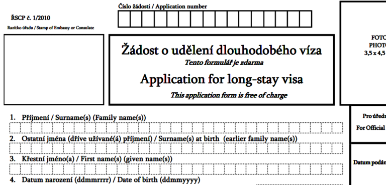 How To Fill Out An Application For A Long Stay Student Visa To The   черная анкета 768x369 