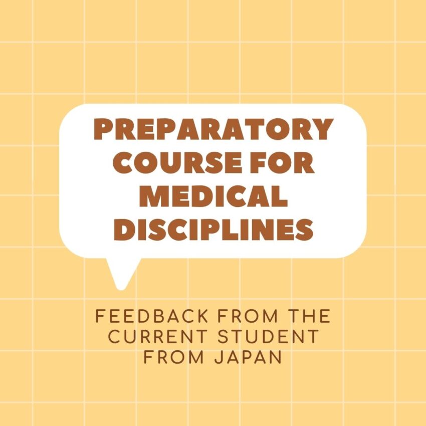 Feedback: Preparatory Course for Medical Disciplines in English